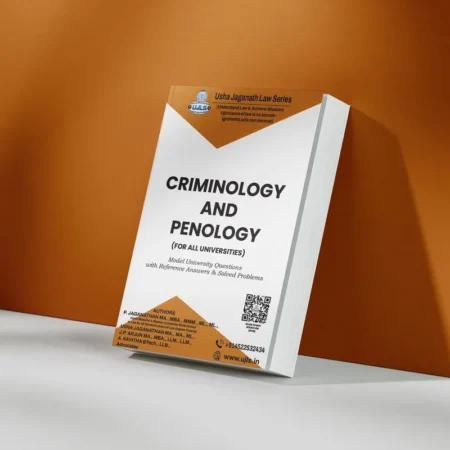 Criminology And Penology