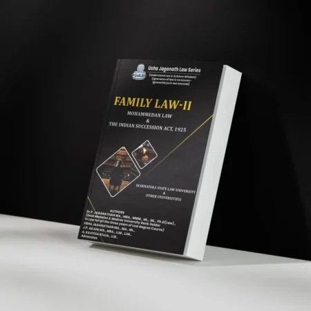 Family Law II – Mohammedan Law
