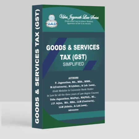 Goods & Services Tax (GST)