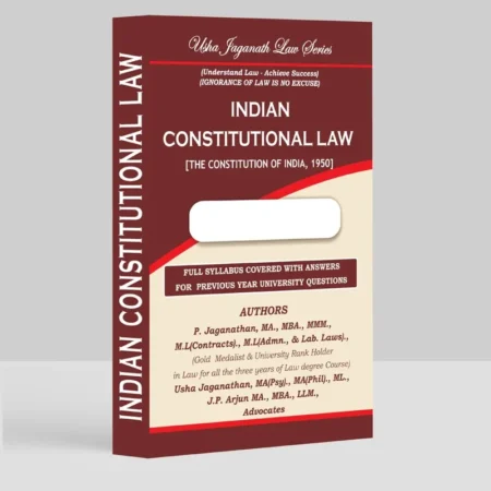 Indian Constitutional Law Solved Problems