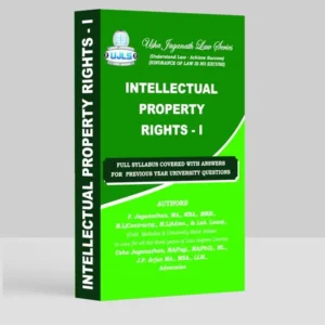 Intellectual Property Rights I