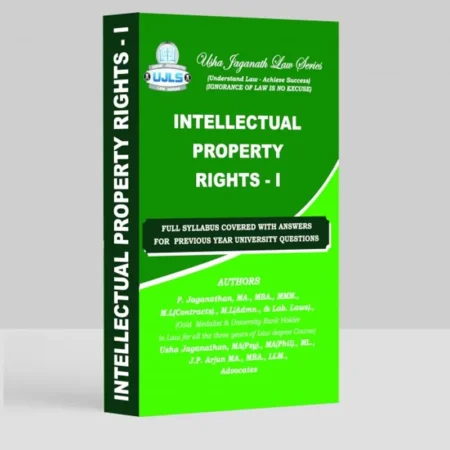 Intellectual Property Rights I