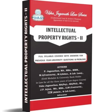 Intellectual Property Rights – II