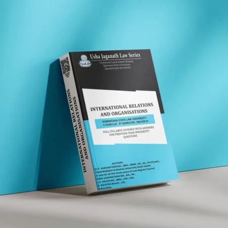 INTERNATIONAL RELATIONS & ORGANISATIONS