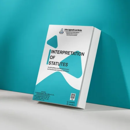 Interpretation of Statutes