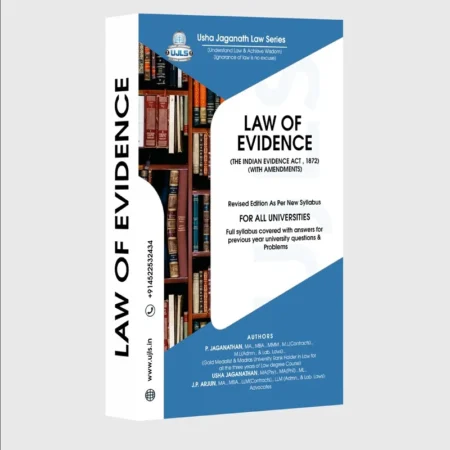 Law of Evidence