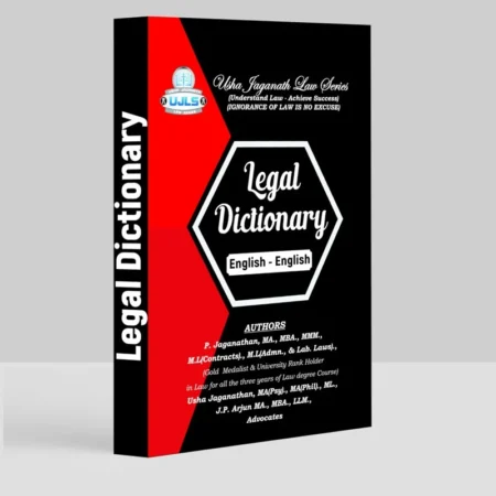 Legal Dictionary