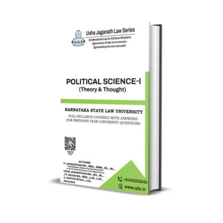 Political Science-1 (Theory & Thought)