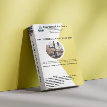 The Commercial Court Act, 2015